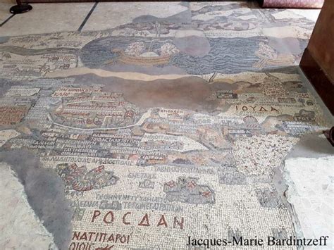 Une Tr S Ancienne Carte De G Ographie En Jordanie Par Jacques Marie