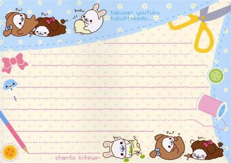 Mamegoma Kawaii memo scan printable en 2024 Libros pequeños