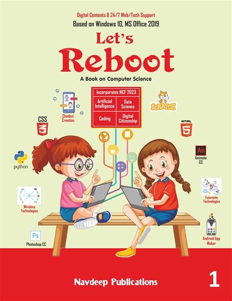 lets reboot navdeep publications