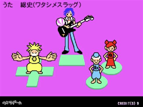 Rhythm Tengoku