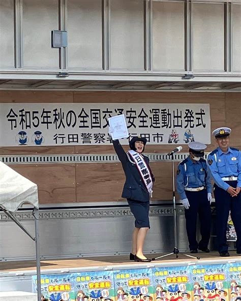 鳥居みゆきさんのインスタグラム写真 鳥居みゆきinstagram 「行田市観光大使の鳥居みゆきです！ 行田市の一日警察署長お世話になり