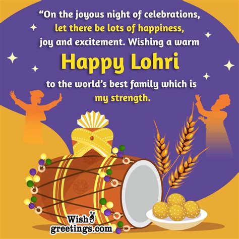 Lohri Wishes Messages - Wish Greetings