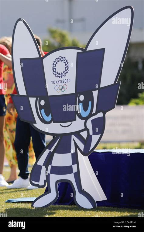 Tokyo Olympics 2020 Mascot Hi Res Stock Photography And Images Alamy