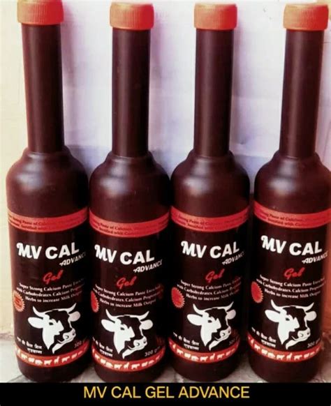 Calcium Chloride Liquid Mv Cal Advance Gel Gm Packaging Type At