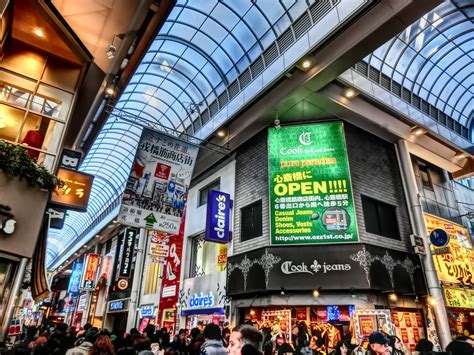 Shopping Street Ebisubashi Suji Osaka Jtabn Flickr