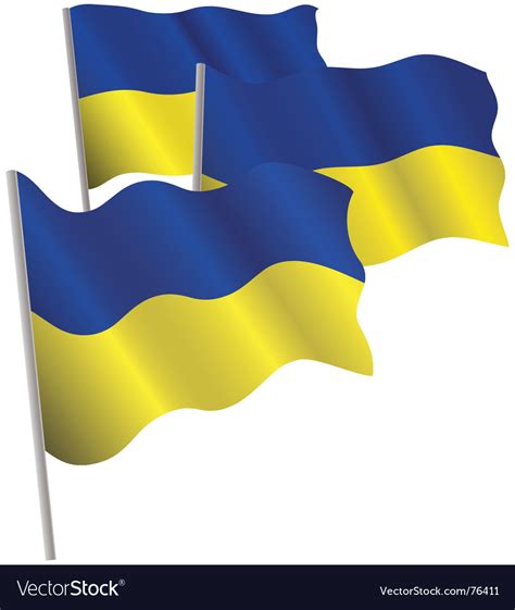 Ukraine 3d Flag Royalty Free Vector Image Vectorstock