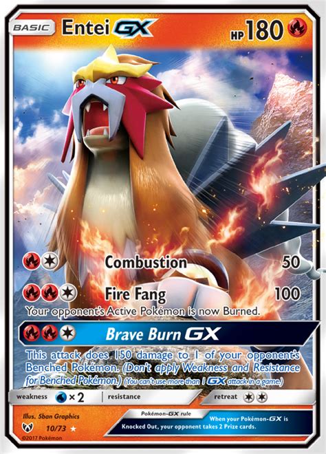 Shining Legends Card List Pokemon TCG DigitalTQ