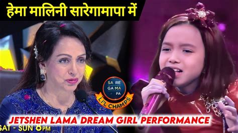 Jetshen Lama New Performance Sa Re Ga Ma Pa Lil Champs 2022 Jetshen