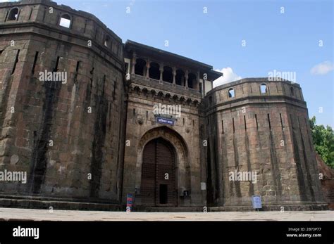 Huge Front Door Shaniwar Wada Fort Pune Maharashtra India Stock