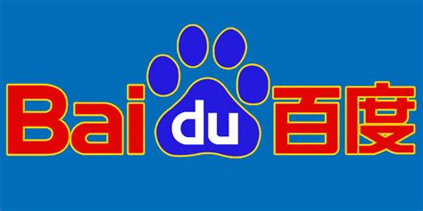 A Guide To Baidu The First Chinese Search Engine