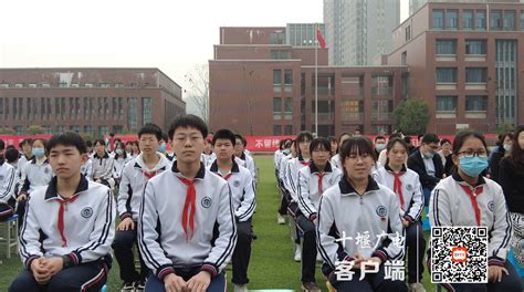 十堰市茅箭区北京路中学：决战中考 拼搏未来 十堰广电网