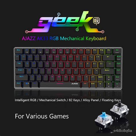 Ajazz AK33 Gaming Mechanical Keyboard 82 Keys Wired Keyboard White