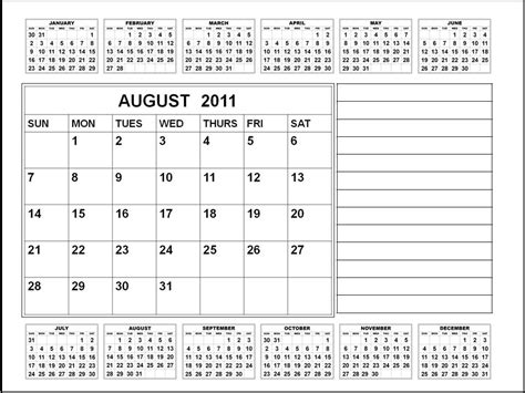 2011: August 2011 Calendar