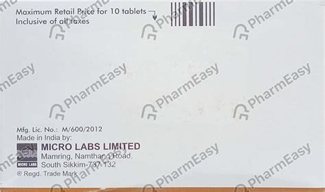 Diapride M 2mg Forte Strip Of 15 Tablets Uses Side Effects Price