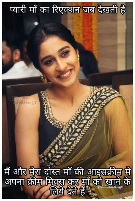 Regina Cassandra Hot New In Mom Memes Girlfriend Jokes Dirty