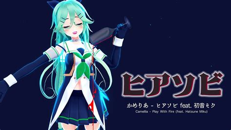 【mmd艦これ】【白露型駆逐艦八番艦 改白露型 山風】ヒアソビ Cham式改変モデル山風改二 4k30p Youtube