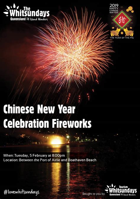 Chinese New Year Fireworks - Coral Sea Marina