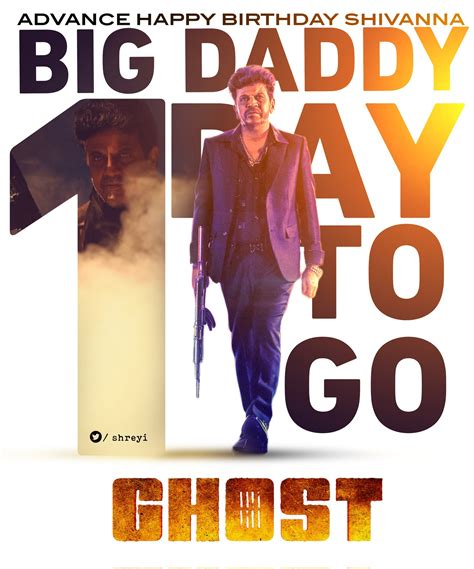 On Twitter Ghost Big Daddy Teaser Less Than