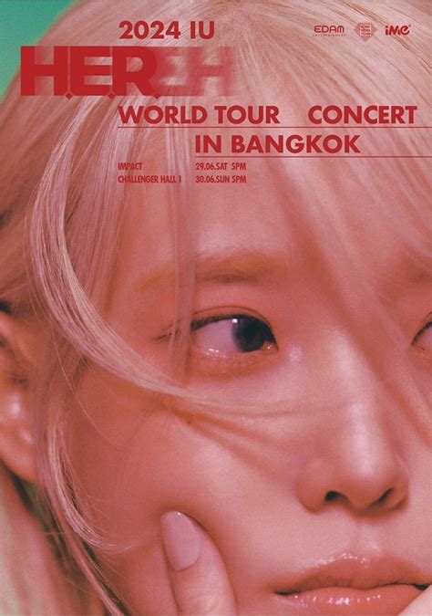 Iu 李知恩演唱会2024曼谷站｜her World Tour Concert In Bangkok 2024