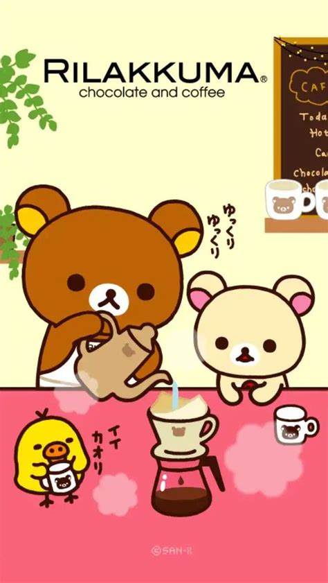 Pin by 怡君 陳 on Rilakkuma wallpaper | Rilakkuma wallpaper, Sanrio ...