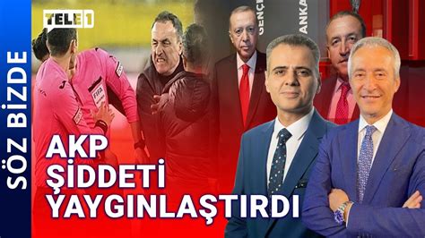 DEM Parti yerel seçimde ne yapacak SÖZ BİZDE 12 ARALIK 2023 YouTube