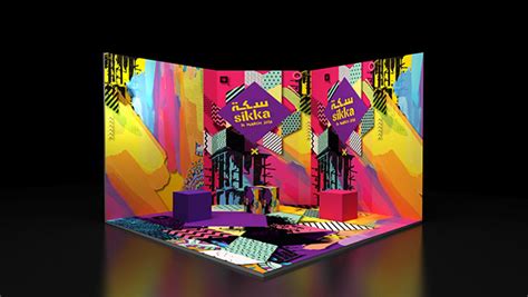 Sikka Art Fair Event on Behance