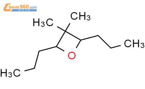 Oxetane Dimethyl Dipropyl Cas Oxetane