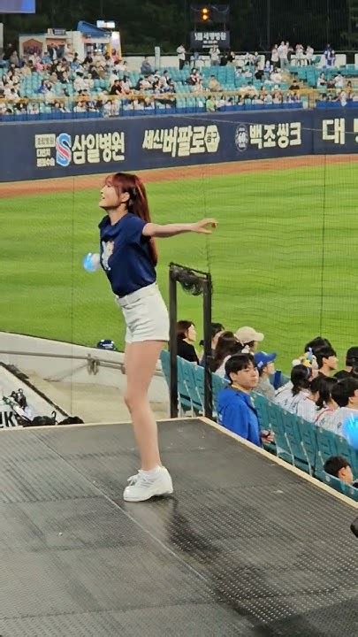 240530 송예은 치어리더 박병호 선수 응원 3 삼성라이온즈 블루팅커스 치어리더 라팍 직캠 응원가 박병호