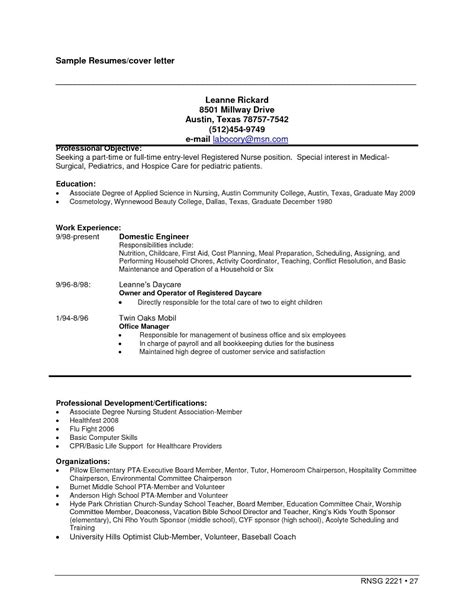 Cosmetology Resume Examples Beginners