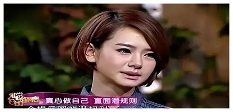 知名女星戚薇爆被潜规则，7天7夜500万，不同意就删除戏份！