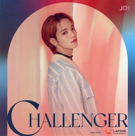 駿河屋 大平祥生jo1 ソロアザージャケット 「cd Challenger 通常盤」 初回プレス限定封入特典（紙製品その他）