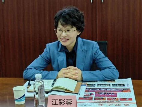 厦门两位区委常委履新，一位“80后”女干部思明区集美区政府潘英华