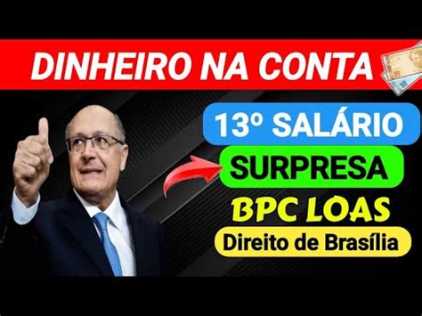 BPC LOAS GRANDE VITÓRIA 13º SALÁRIO PARA BENEFICIÁRIOS DO BPC veja