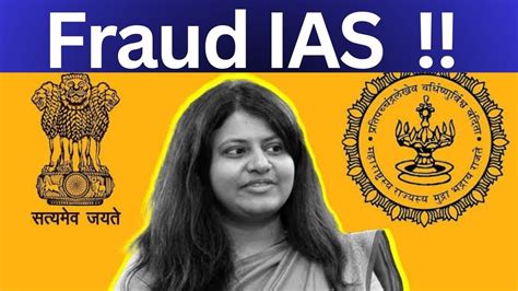 Fraud Ias Upsc Scam Puja Khedkar Ias Iaspcssimplified Youtube