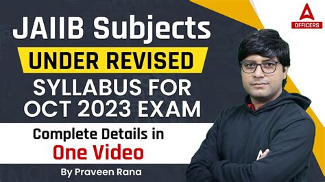 JAIIB Subjects Under Revised Syllabus For Oct 2023 Exam Complete