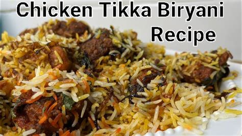 Chicken Tikka Biryani Eid Ki Dawat Me Banao Chicken Biryani Tikka