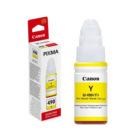 Canon GI-490 Yellow Ink Bottle Best Low Price in Qatar