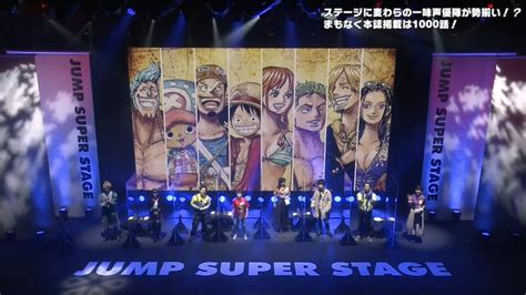 One Piece On Twitter El Domingo Ser El Super Stage Donde