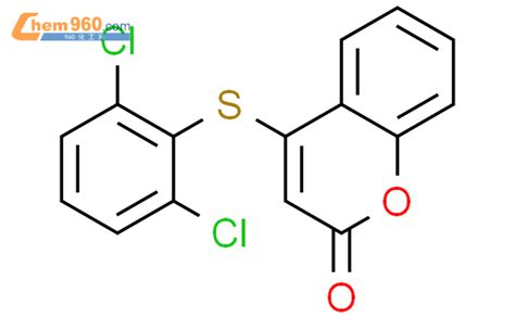 174012 05 6 2H 1 Benzopyran 2 one 4 2 6 dichlorophenyl thio CAS号