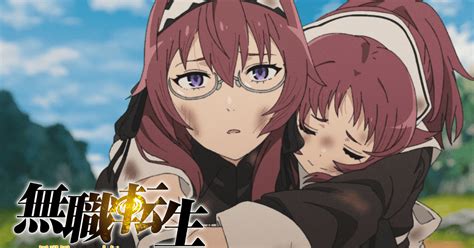 Mushoku Tensei Cap Tulo Lanzan Nuevo Adelanto Para El Siguiente