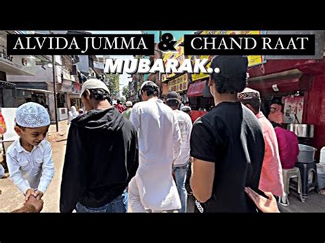 Alvida Jumma Chand Raat Mubarak YouTube