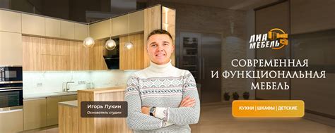 Кухни/шкафы на заказ в Ростове-на-Дону | 15 лет создаем качественные ...
