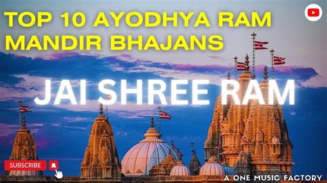 Top Ayodhya Ram Mandir Bhakti Songs Ram Ayenge Awadh Mein Ram