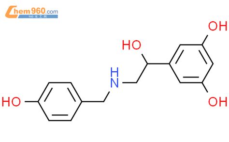 Benzenediol Hydroxy Hydroxyphenyl Methyl