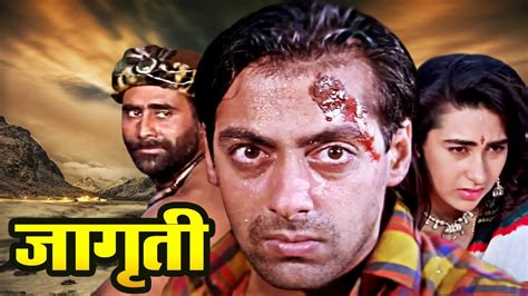 Jaagruti Full Movie K Salman Khan Karisma Kapoor