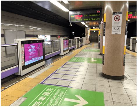 【渋谷駅】東横線・副都心線から田園都市線・半蔵門線への乗り換えルート