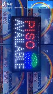 Rainbow Bridge Led Sign Piso Wifi Available Small Large Size