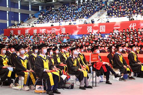 中国科学院大学举行2022年度毕业典礼暨学位授予仪式 怀柔动态 怀柔区人民政府网站