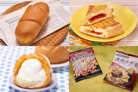 （写真）「ローソンストア100」5月前半の新商品発表！ トリュフ香るパンやお好み焼きなどが登場 グルメ クランクイン！トレンド