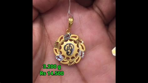 8 Gram Gold Chain Designs With Price For Mens Youtube